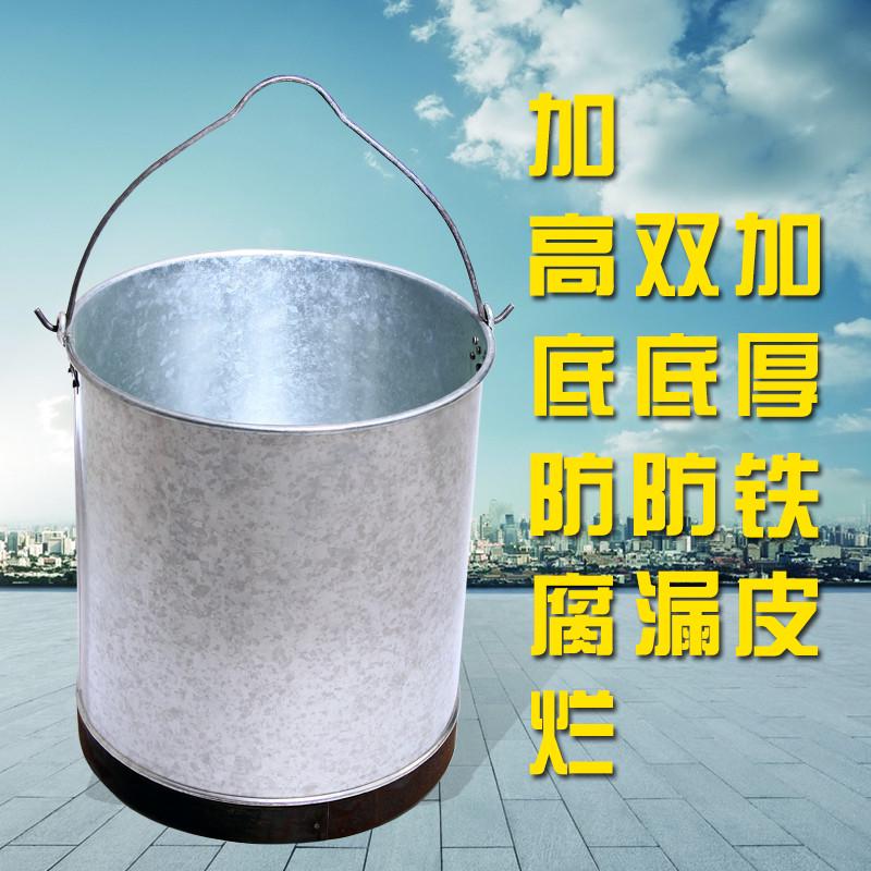 1vpr墩布桶水桶铁皮桶水桶铁水筲提水桶铁打水桶洗车桶铁铁桶垃圾
