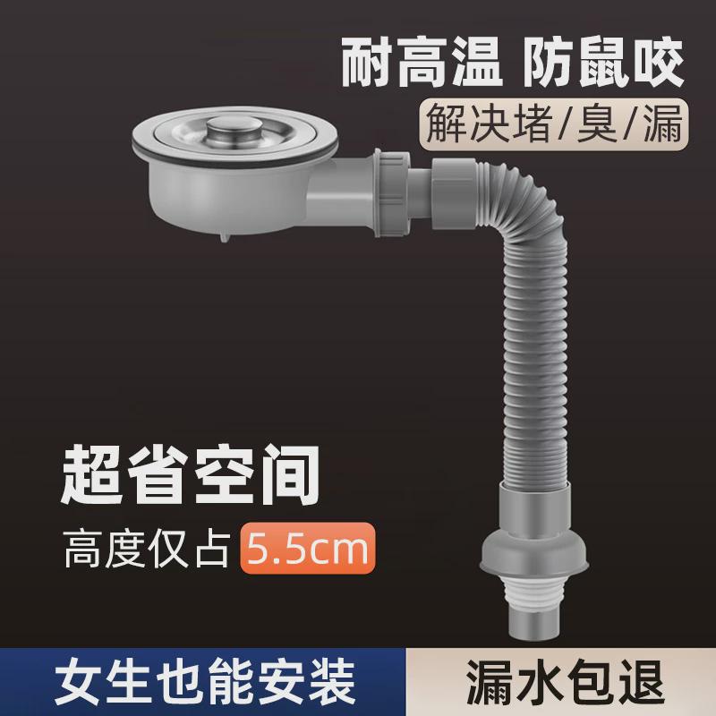 厨房陶瓷洗衣盆高位侧排