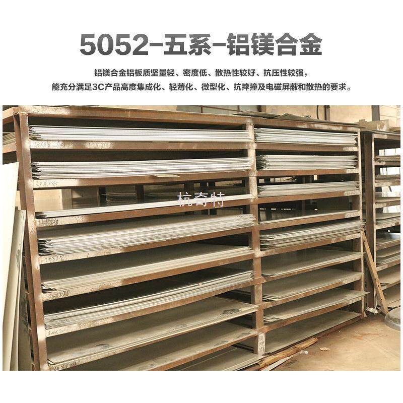 h水桶1货车铝镁合金淋水器絎专用于铝合金淋水器水箱滴水刹不锈钢