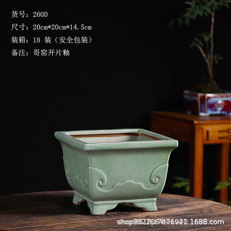 四方造景花盆大号多肉盆盆陶瓷盆栽肉肉绿植文竹专用菖蒲桌面盆景