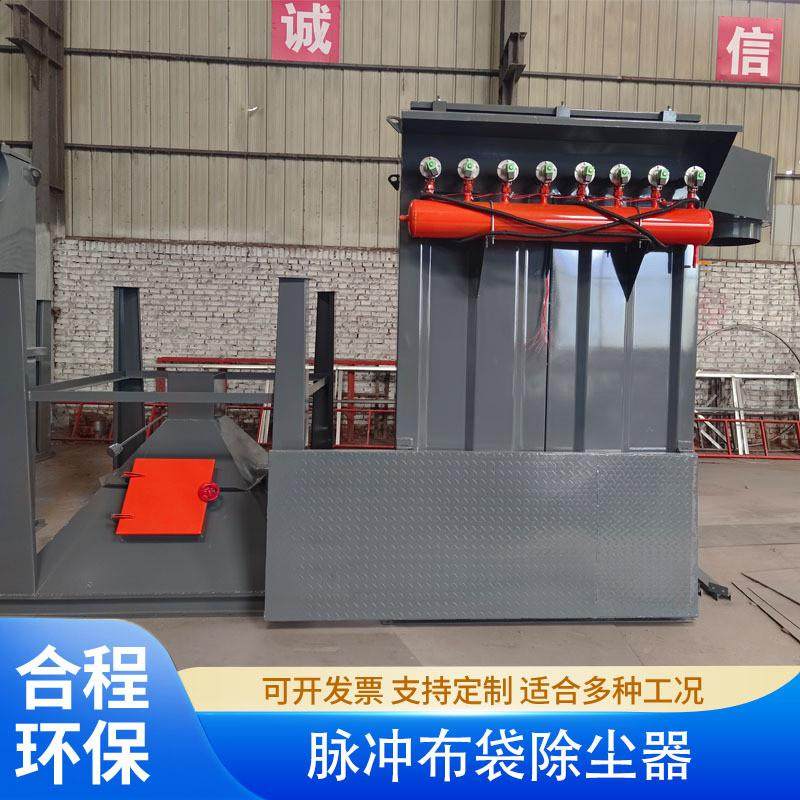 热销袋式除尘设备脉冲布袋除尘器工业粉尘收集器小型单机布袋除尘,户外/登山/野营/旅行用品,点火器,淘宝优惠券,粉丝福利购,淘宝优惠卷