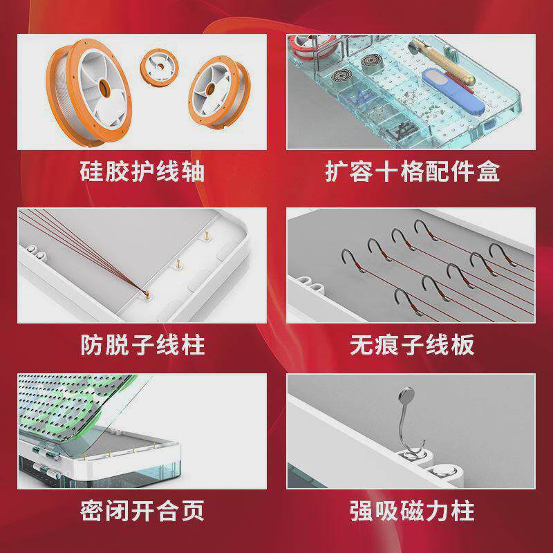 多功能浮漂盒主线子线盒三合一全套三层大容量二合一鱼漂盒浮标盒