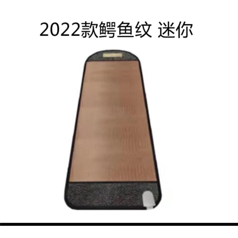 新生活床垫特丽丝碳纤维美远红外线理疗电热褥垫