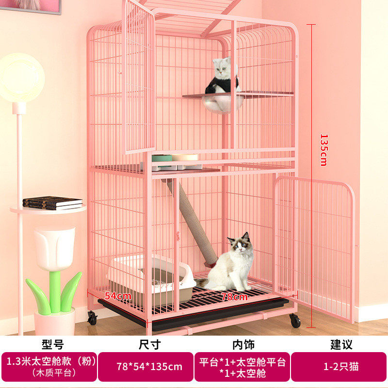 猫笼厂家批发猫笼子超大自由空间家用厕所带猫别墅两层猫窝猫屋