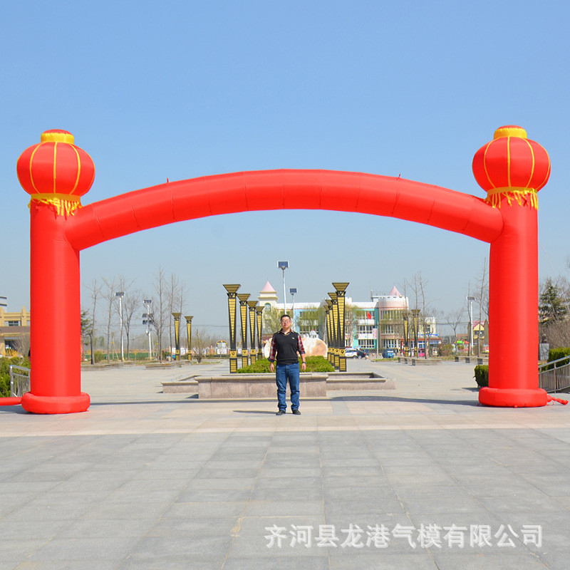 开业庆典厂家气拱门活动装饰婚庆拱门网红气球立柱充气气模彩虹门