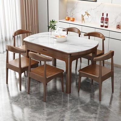 岩板实木餐桌带电磁炉现代简约家用小户型方圆两用可伸缩可变圆桌
