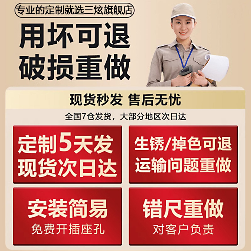 304不锈钢电视壁龛嵌入式电视置物架成品电视背景墙铝合金定制85