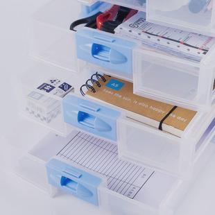 办公桌面抽屉式文件盒A4纸文件夹收纳层柜商务整理架收纳盒整