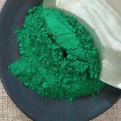 供应氧化铬绿用于陶瓷 抛光涂料及油墨等 研磨
