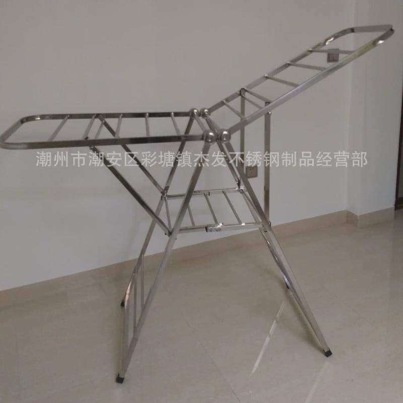 新品翼型晾衣架落地折叠晒衣加厚不锈钢挂衣架室内落地晾晒架
