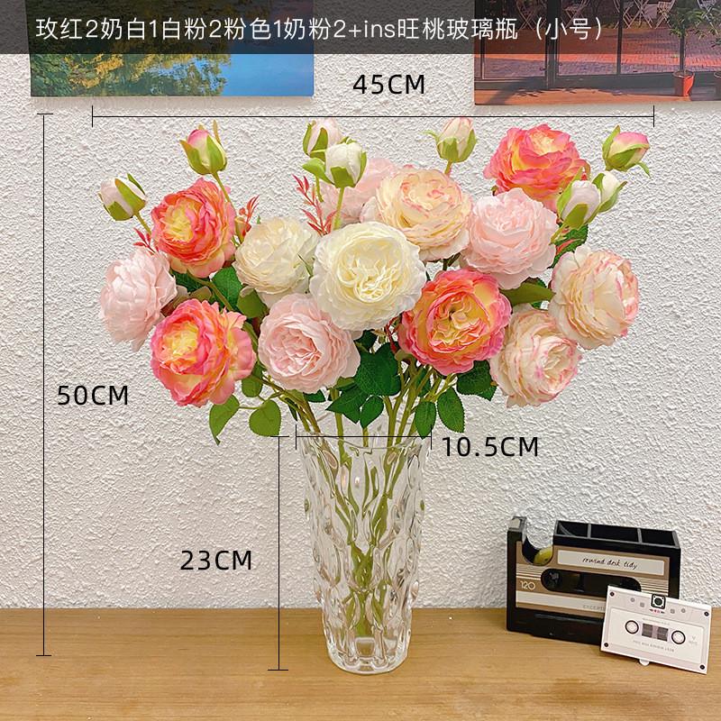 牡丹花塑料假花客厅装饰花摆件餐桌花摆设玫瑰花仿生花束干花