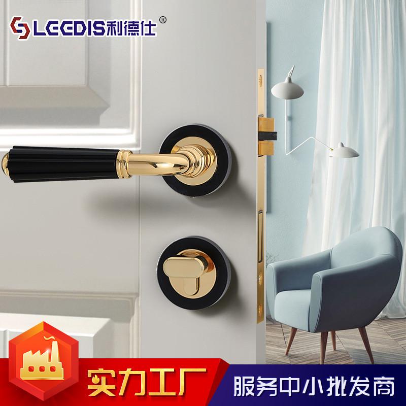 厂家直销锌合金门锁卧室锁简约木门执手锁具美式黑色静音分体锁