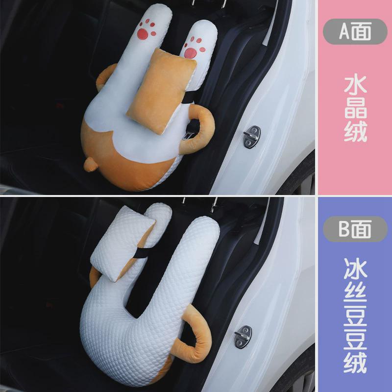 可爱冰豆豆车载抱睡枕后排开车护腰靠枕长途座椅通用睡觉抱枕腰靠