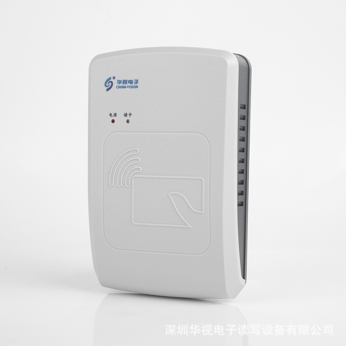 热销华视cvr-100u建筑工地实名认证二三代采集识别访客来访登记身