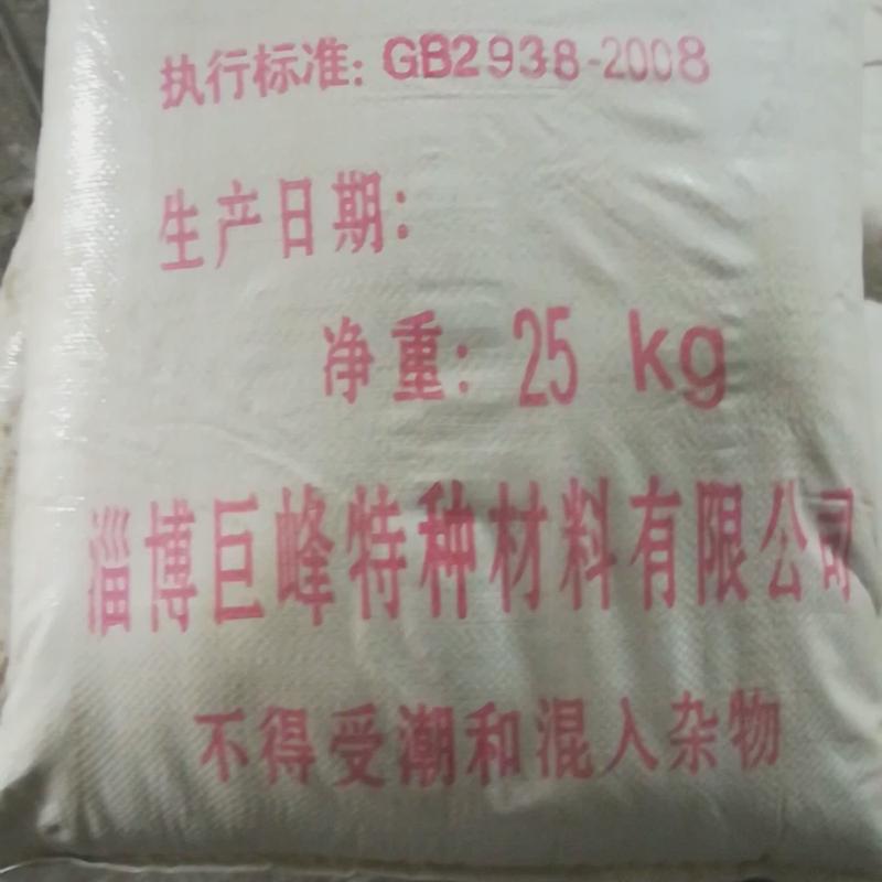 厂家聚氨酯专用膨胀水泥uea型复合混凝土强度高山东厂家