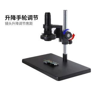 热销电子视频显微镜升降架工业相机底座调节支架万向实验台台式 架