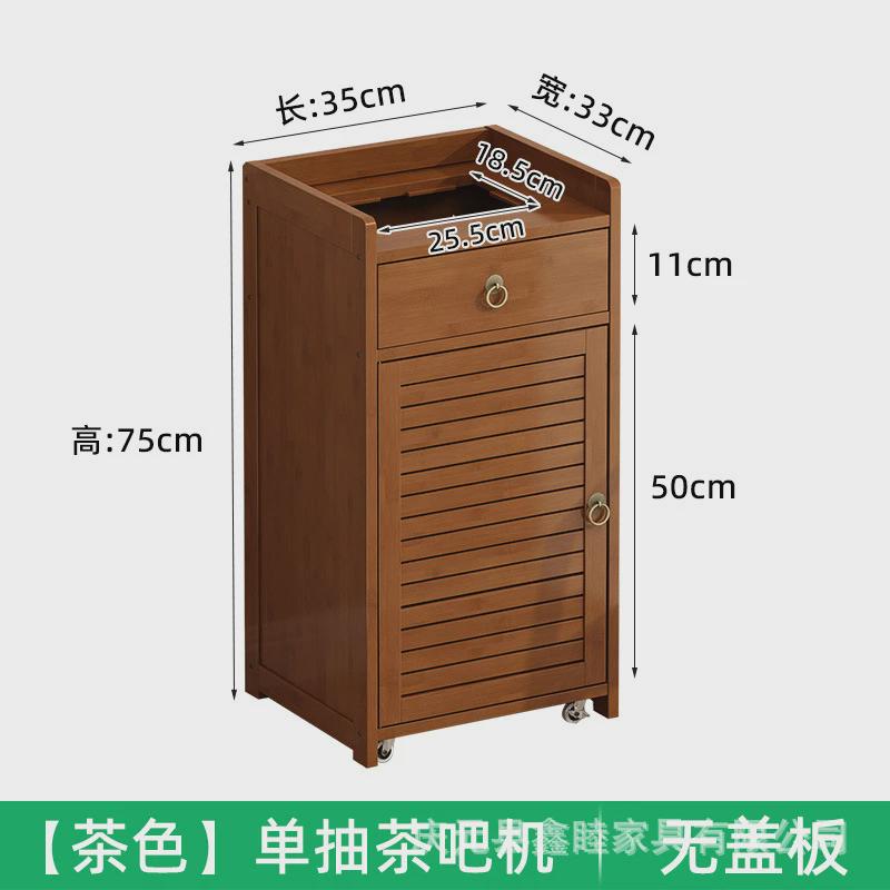 办公室柜自动上水饮水机柜纯净水桶客厅家用移动茶水柜桶装水架子