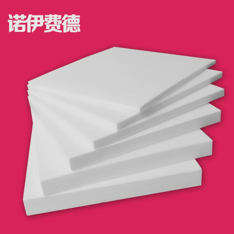 提供聚四氟乙烯板铁氟龙楼梯用四氟板滑动支座耐磨抗老化四氟板