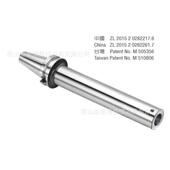 台湾rbh减震抗震镗刀杆减震镗刀快数控镗刀柄铣刀杆换耐用