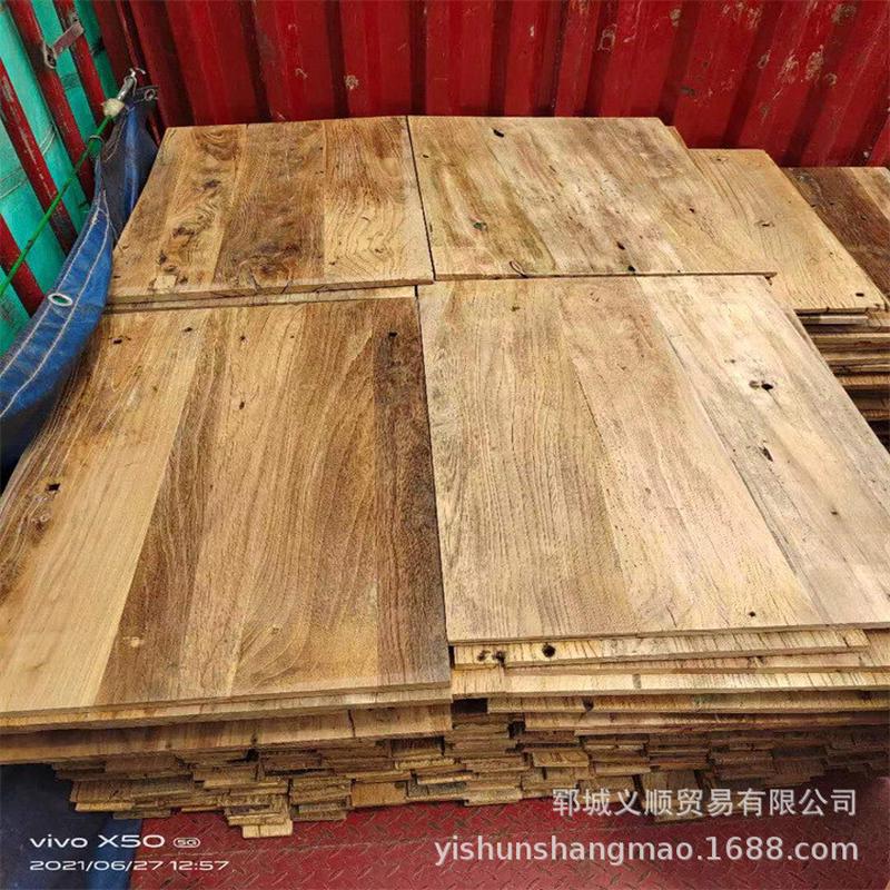 老榆木门板风化实木茶桌旧木板拼花桌料书房办公室实木做旧木板材