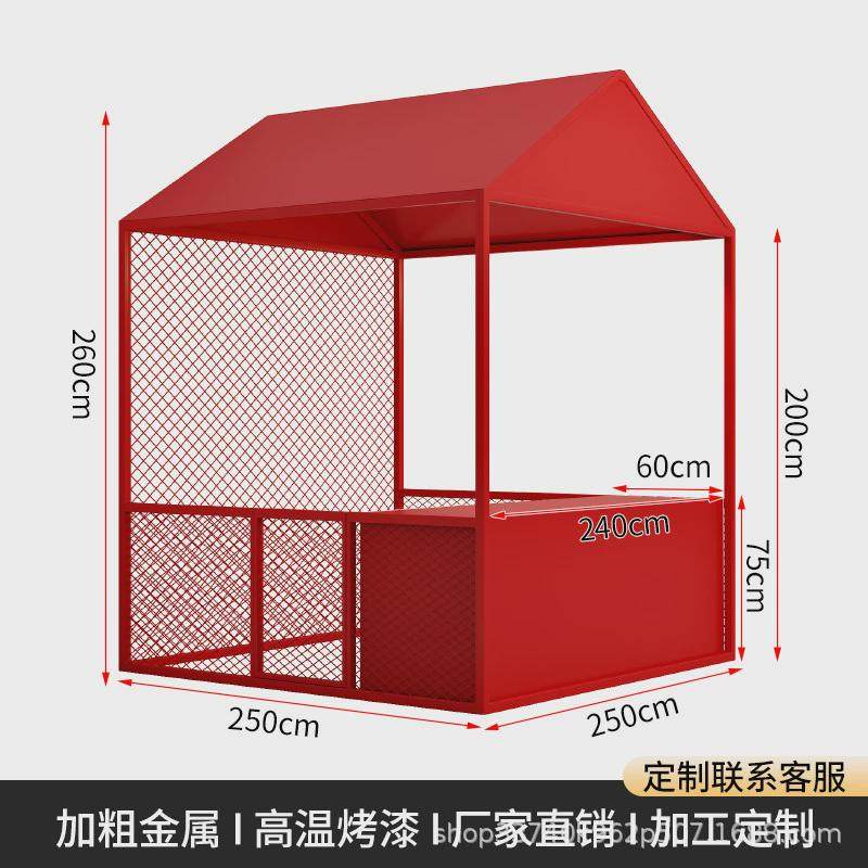 夜市摊位促销台可移动摆摊花车商业街集市活动架商场架商业展示架,收纳整理,手办收纳盒,淘宝优惠券,粉丝福利购,淘宝优惠卷