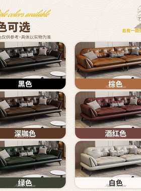 办公室沙发真皮商务接待大厅会客区洽谈简约现代轻奢茶几组合套装