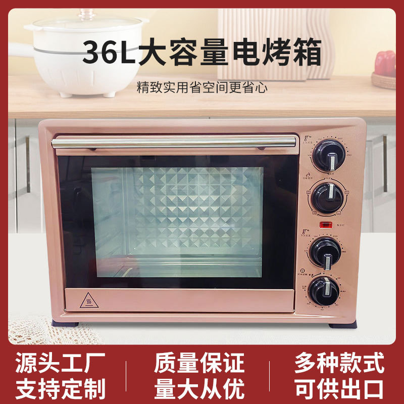 纯橡胶电源线烤地瓜电烤箱家用小型厨房电烤箱厂家供应直销