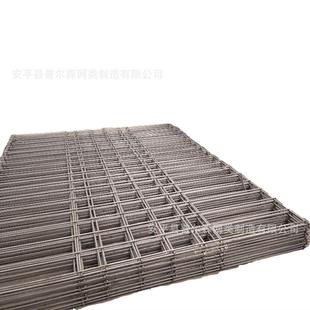 钢丝焊接网钢筋焊接网片crb550冷轧带肋碰网片建筑工地焊接网片