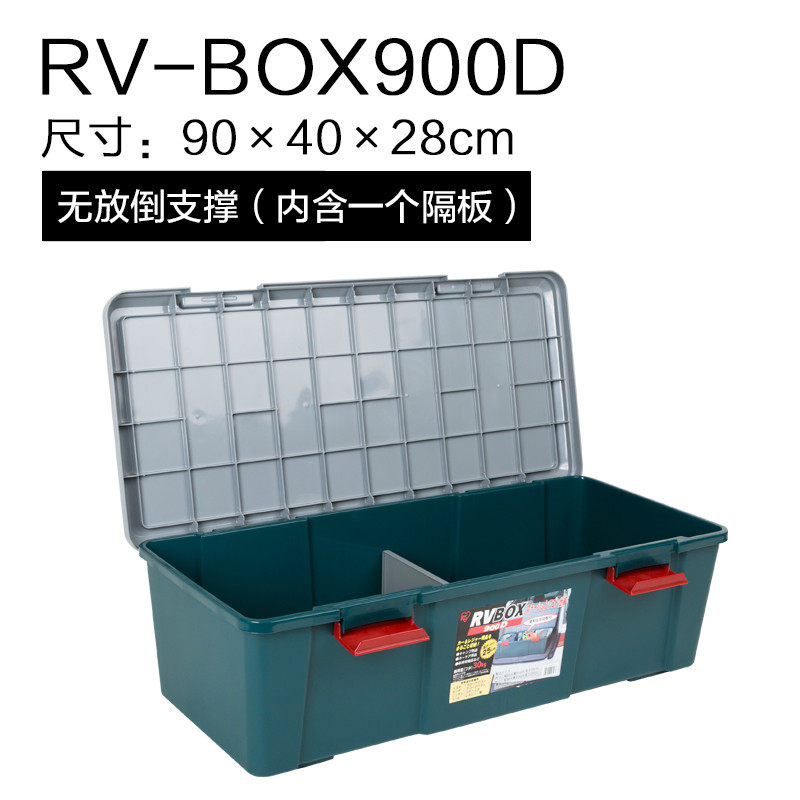 2n汽车收纳箱储物后备箱车载车内整理箱车用置物箱爱丽丝,玩具/童车/益智/积木/模型,毛绒/玩偶/公仔/布艺类玩具,淘宝优惠券,粉丝福利购,淘宝优惠卷