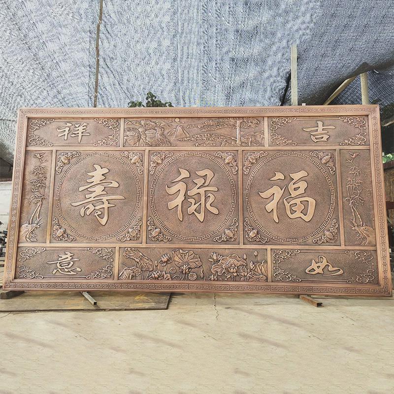 玻璃钢园林仿铜文化长廊学校大厅山水画背景墙户外锻铜人物浮雕