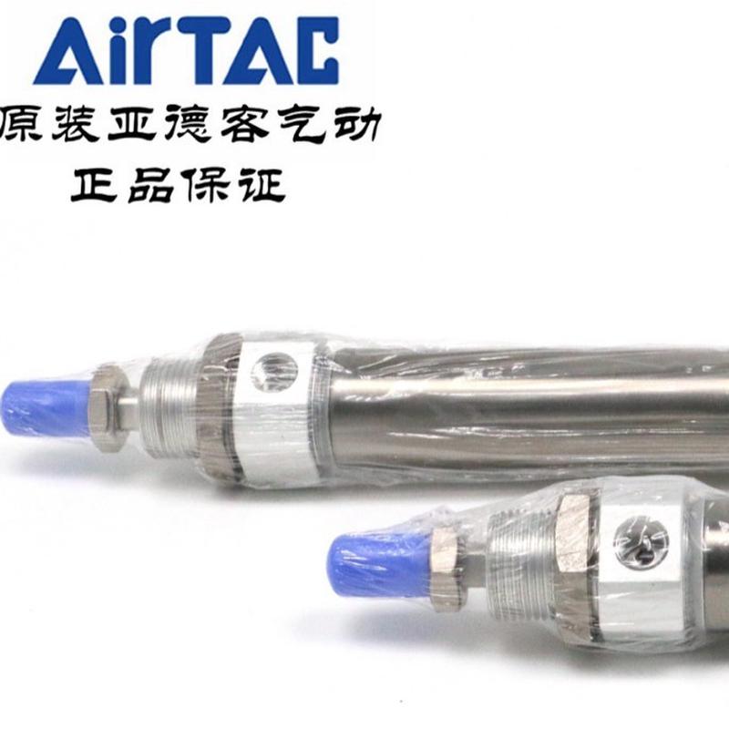 AirTAC原装亚德客气缸MI25*50/60/70/75/80/100/125-S-CA/U/R/CM