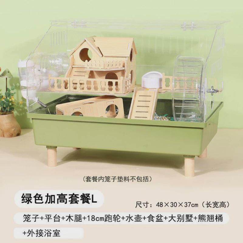 仓鼠笼子大加卡加鼠47基础笼力大别墅高笼金丝熊房子
