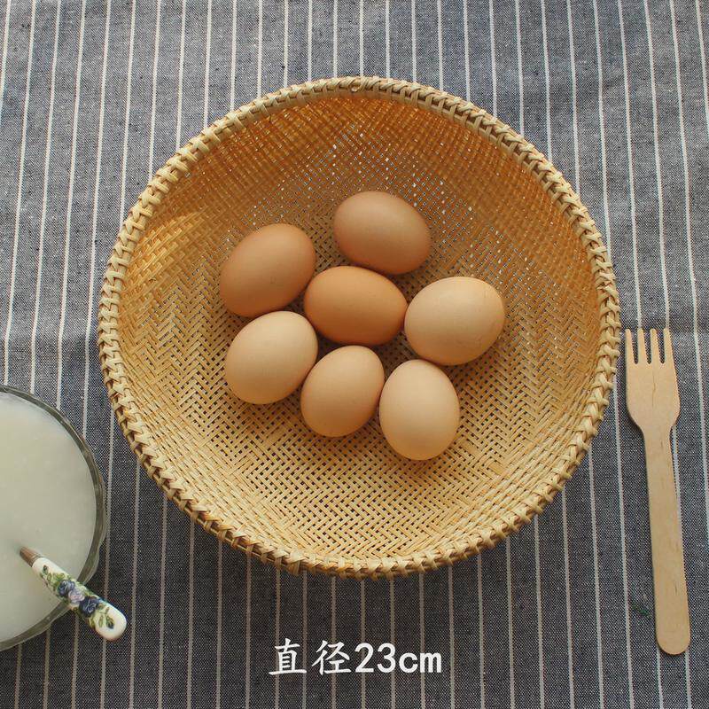竹编制品篮子细孔无孔竹筛子圆簸箕家用馒头筐蒸盘晾晒托盘竹盘筐