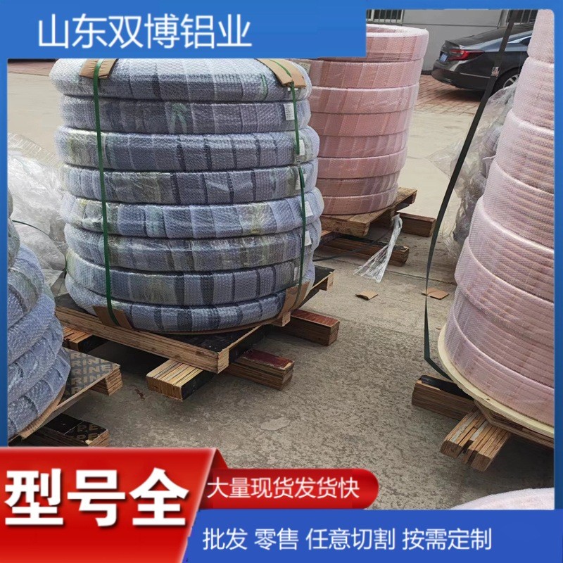 气源铜管空调铜盘管t2盘管软覆塑6*1盘铜管pvc毛细包塑紫铜脱脂