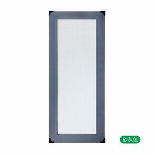 纱窗网自装推拉式防蚊平移防猫跳楼不锈钢沙窗门铝合金金刚网纱窗