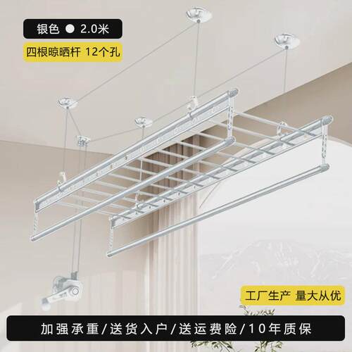 手摇晾衣架升降家用阳台加厚两杆三杆四杆晾晒杆晒衣源头被晒厂家