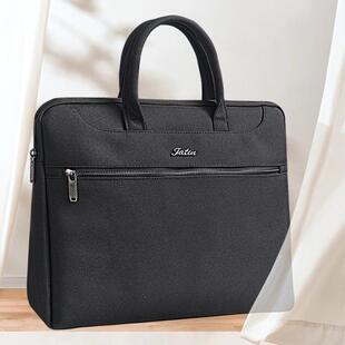 建腾文件袋防水会议资料袋拉链式收纳帆布公文包文件包手提袋商务