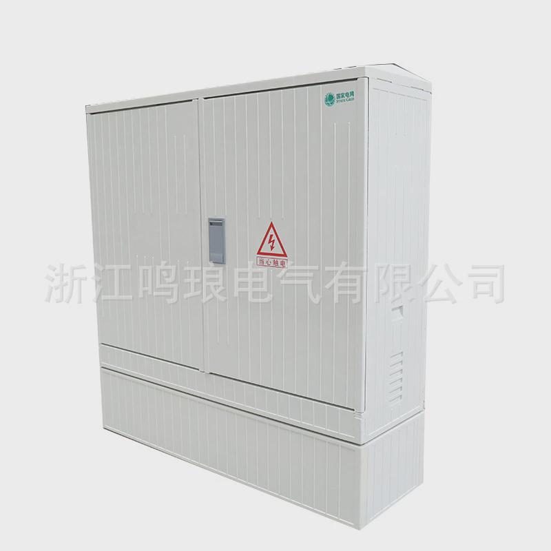 分支落地挂壁式电缆分支箱户外低压smc电缆smc箱玻璃钢电缆分接箱