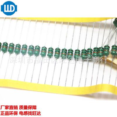 0510色环电感18/22/27/33/47/56/68/82UH10%1W直插绕线电感器
