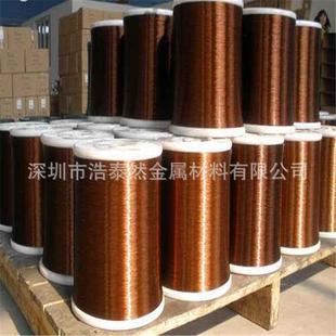 t2紫铜线裸铜线漆包线包漆耐高温铜线0.050.250.51346mm