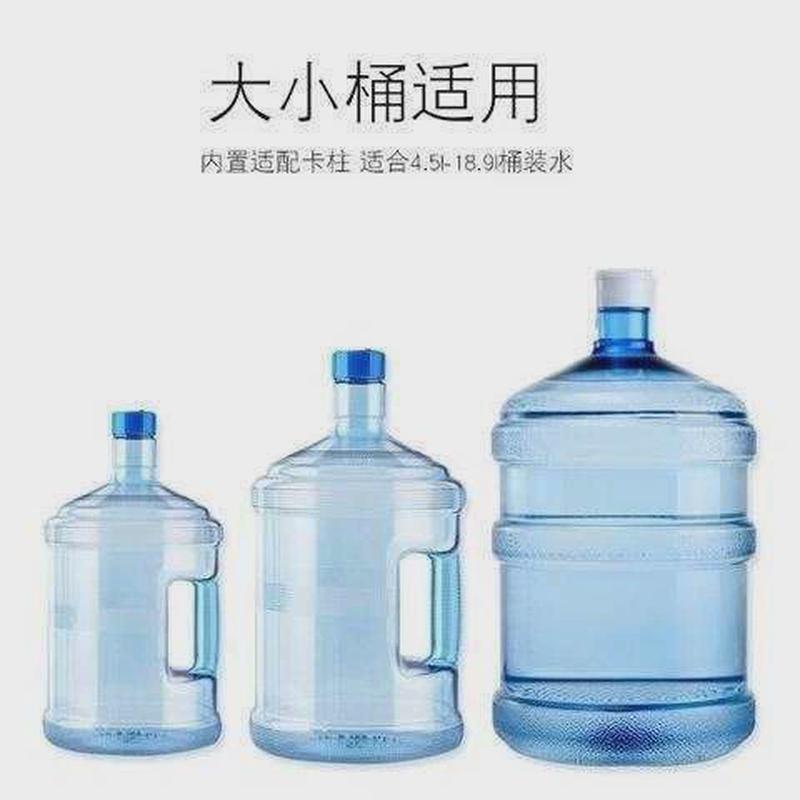 热销车用饮水机24v水桶大桶装水抽水器电动压水器饮水机水泵自动