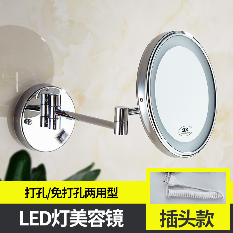 免打孔充电单面折叠化妆镜led浴室美容镜伸缩镜子带灯放大镜壁挂