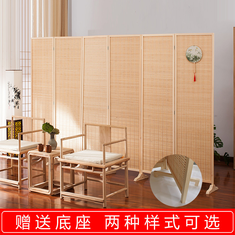 日式简易竹子屏风轻奢隔断墙玄关折叠客厅移动卧室遮挡家用办公室