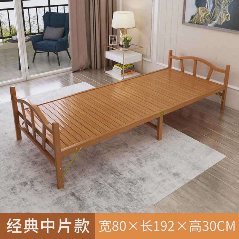 竹床折叠床单人双人家用款成人午休床出租房一米二老式硬板凉简易