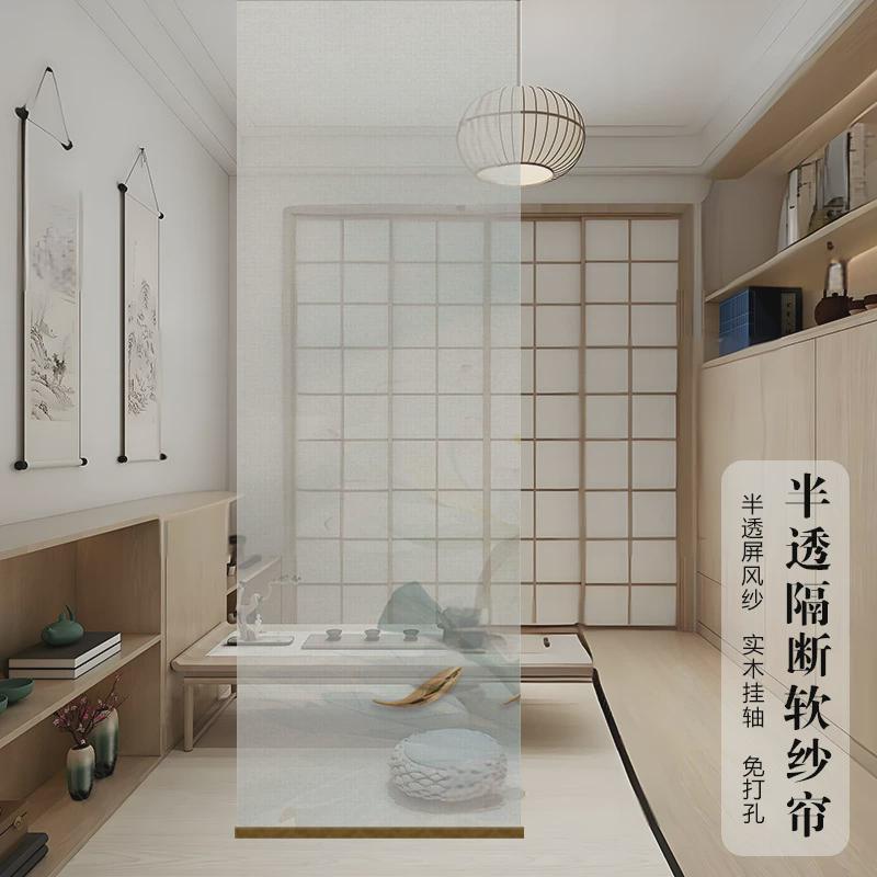 半透明莲花窗帘透景屏风纱中式卷帘隔断帘挂帘水墨双面透光纱帘