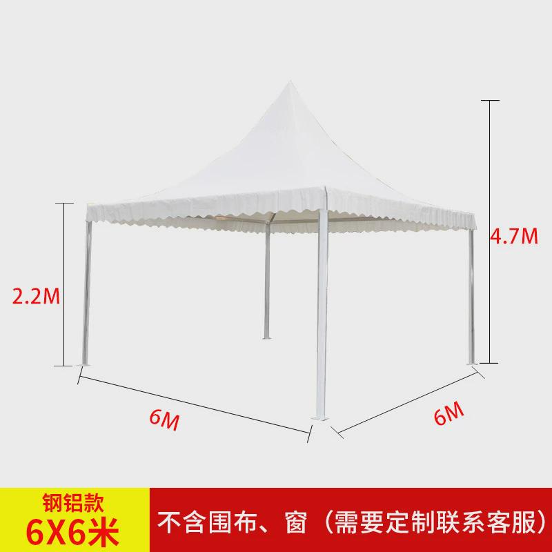 户外遮阳棚篷房广告活动露天展览婚庆欧式帐篷展销大型尖顶帐篷