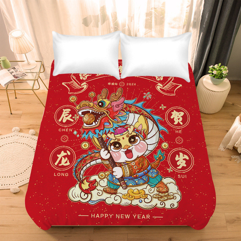 diy新年喜庆大红龙年冬季加厚水晶绒被单床单单件学生宿舍单人款