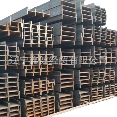 沈阳h大量库存型钢普q235b锰q355b车棚支架钢材价格优惠规格齐全