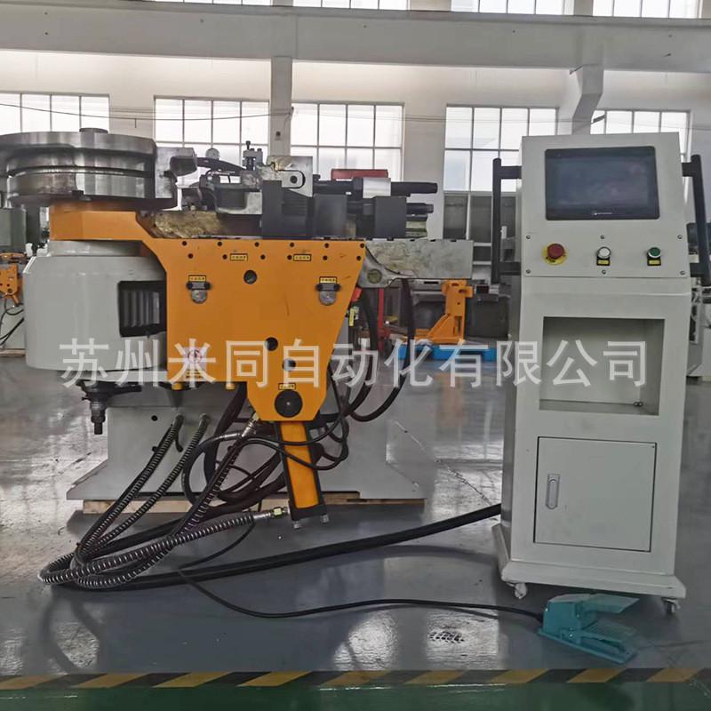 热销弯管机供应不锈钢钢管管材成型机铝管圆棒弯弧弯管机全自动数