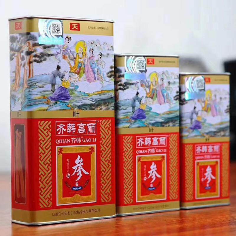 新货齐韩高丽参150克铁盒装6年根整支压条红参天字号无糖别直参